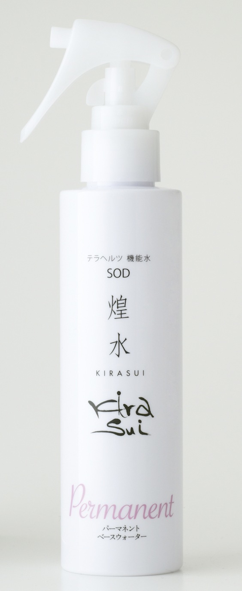 公式販売品 キラスイ キューティクルウォーター1000ml | www.tuttavia.eu